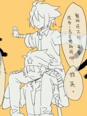 日韩导航跳转36d导航